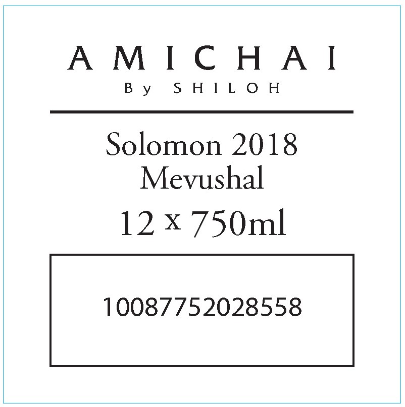 TABC label artwork for Amichai by Siloh Solomon Red Wine