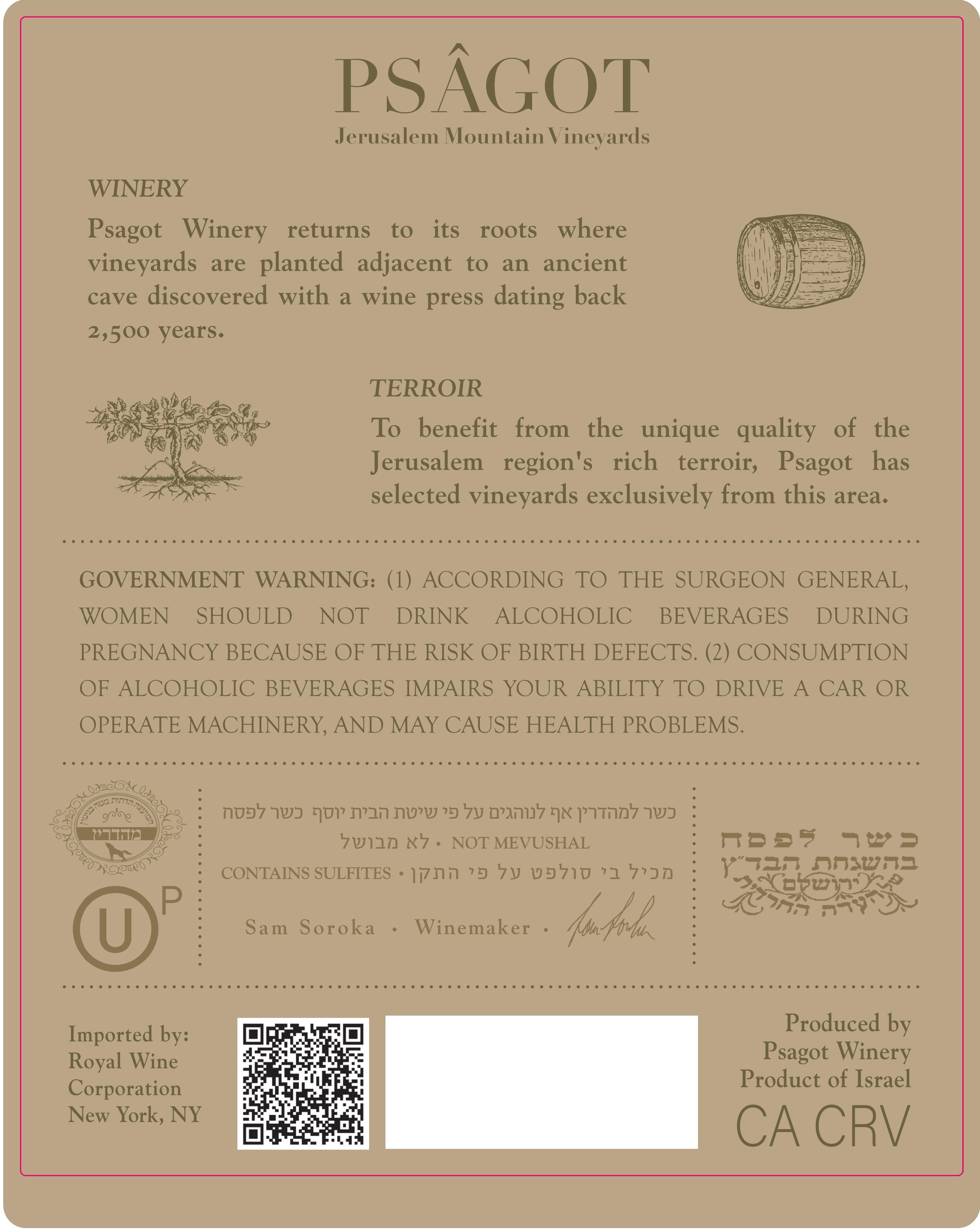 TABC label artwork for The Land by Psagot Red Blend