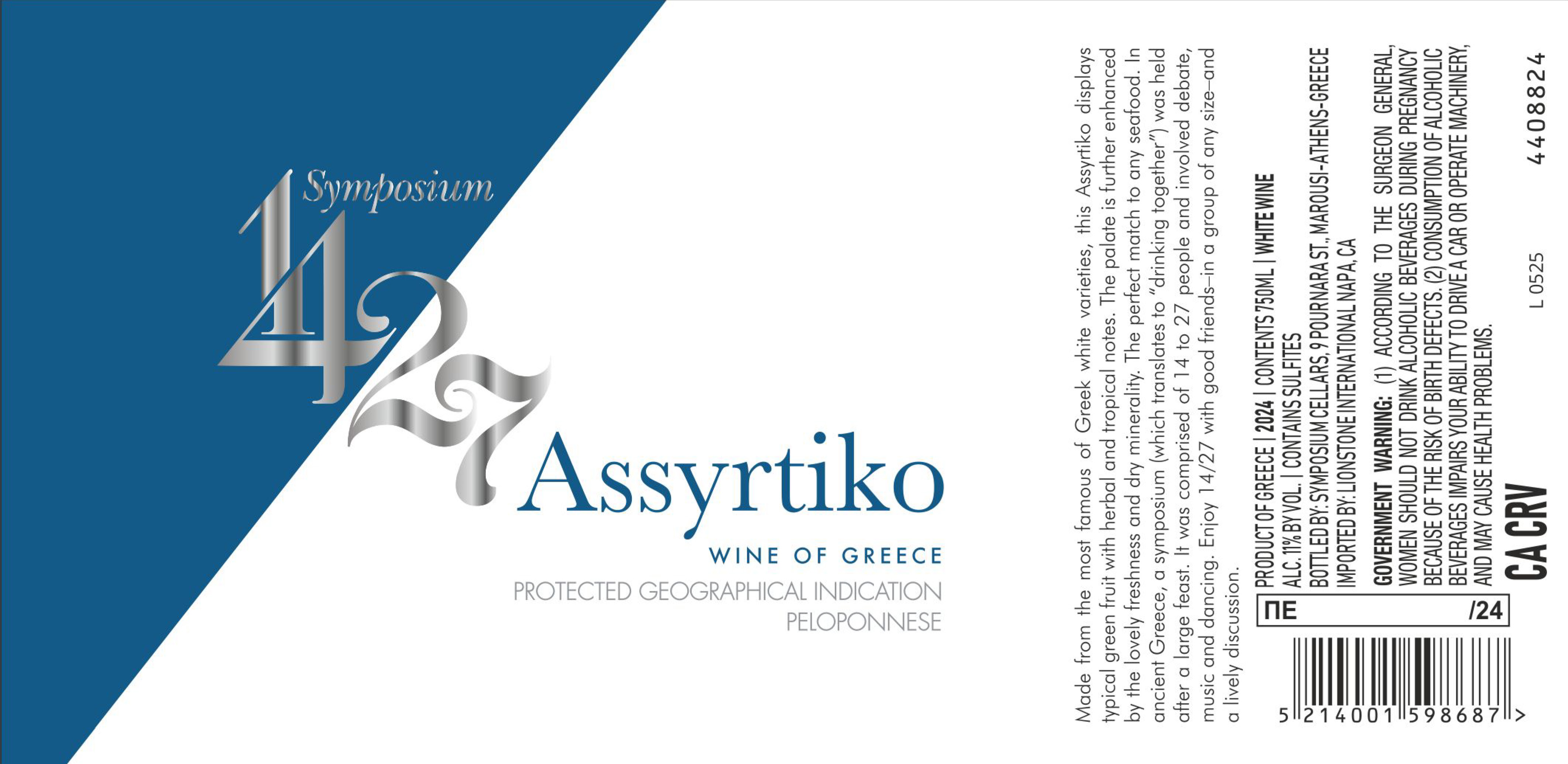 TABC label artwork for 1427 Peloponnese Assyrtiko White Wine, Greece