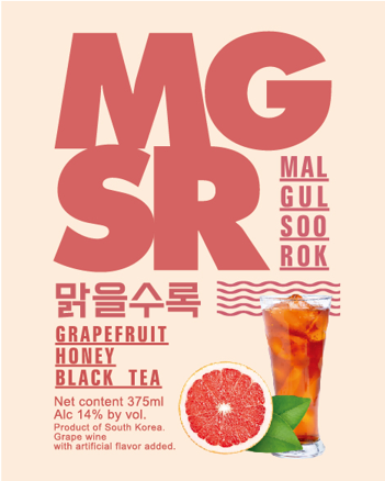 TABC label artwork for Mal Gul Soo Rok Grapefruit Honey Black Tea