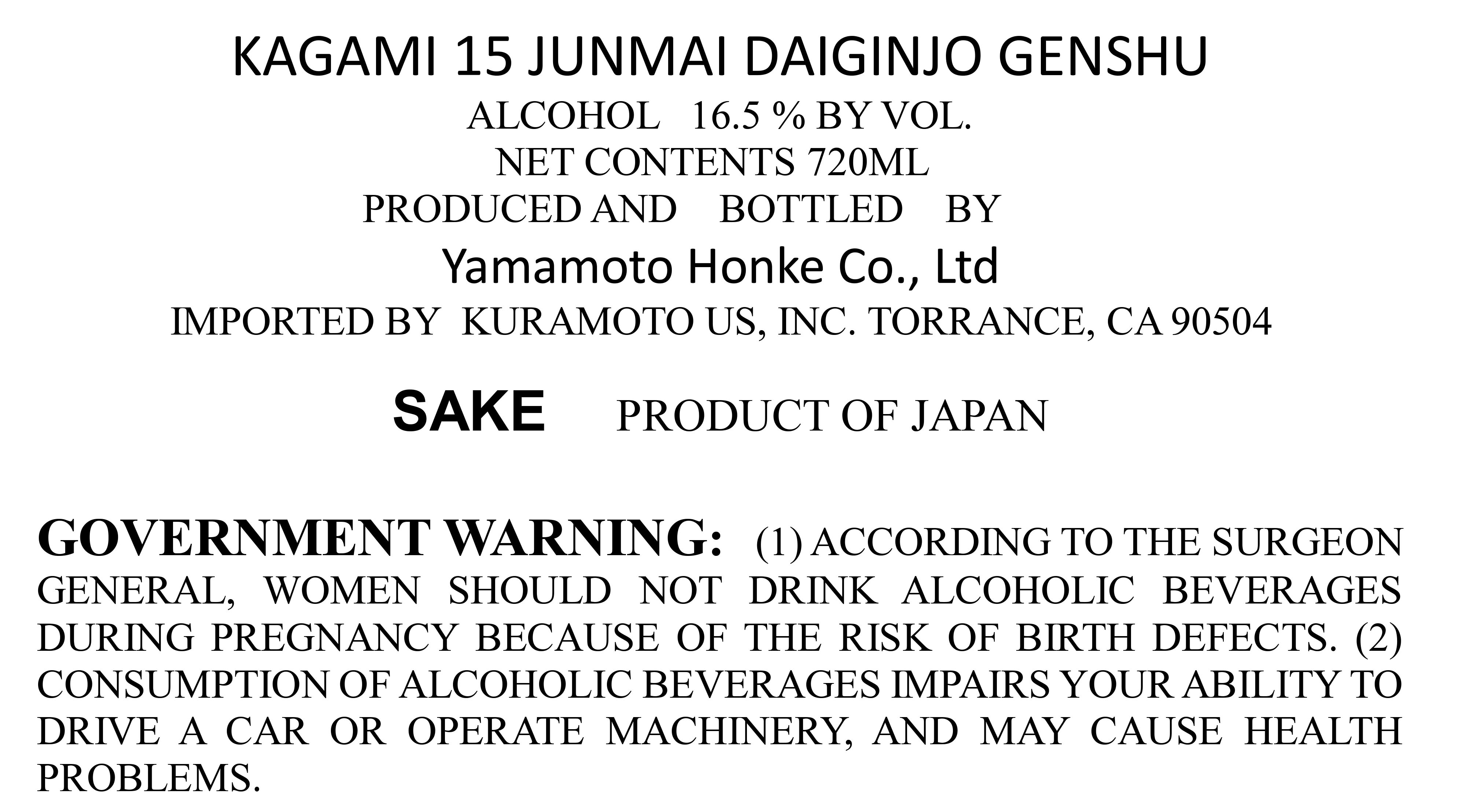 TABC label artwork for Kagami 15 Junmai Daiginjo Genshu
