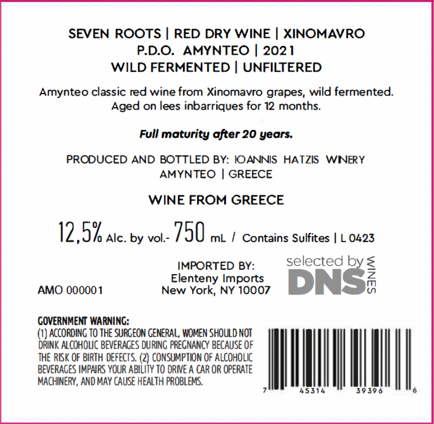TABC label artwork for Hatzis Winery 7Roots Xinomavro