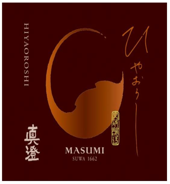 TABC label artwork for MASUMI HIYAOROSHI