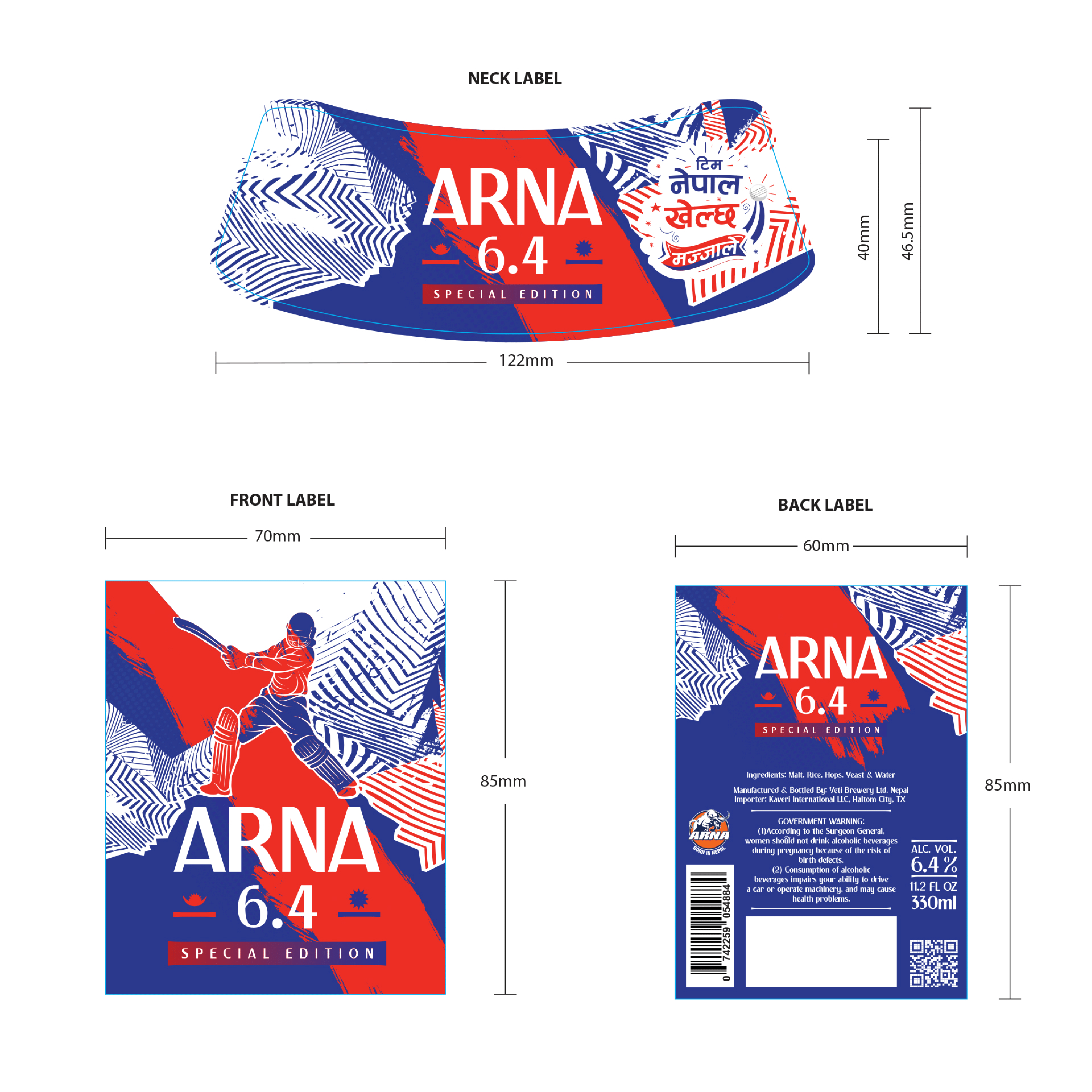TABC label artwork for Arna 6.4