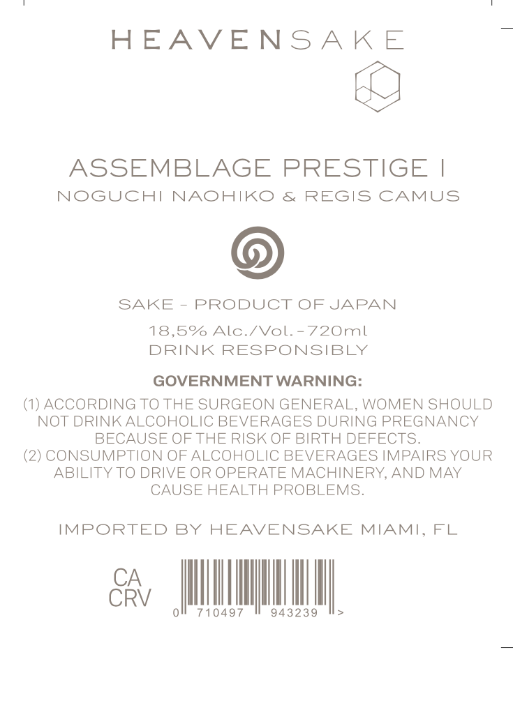 TABC label artwork for HeavenSake Assemblage Prestige 1