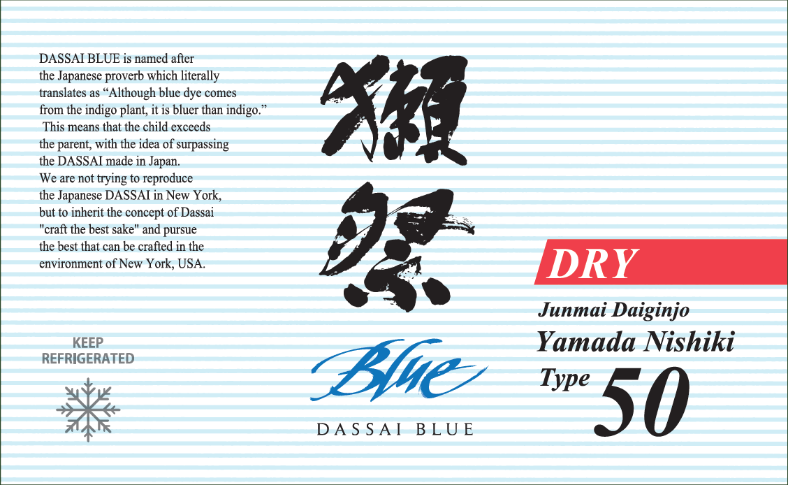 TABC label artwork for DASSAI BLUE SAKE TYPE 50 DRY