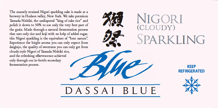 TABC label artwork for DASSAI BLUE SAKE NIGORI (CLOUDY) SPARKLING