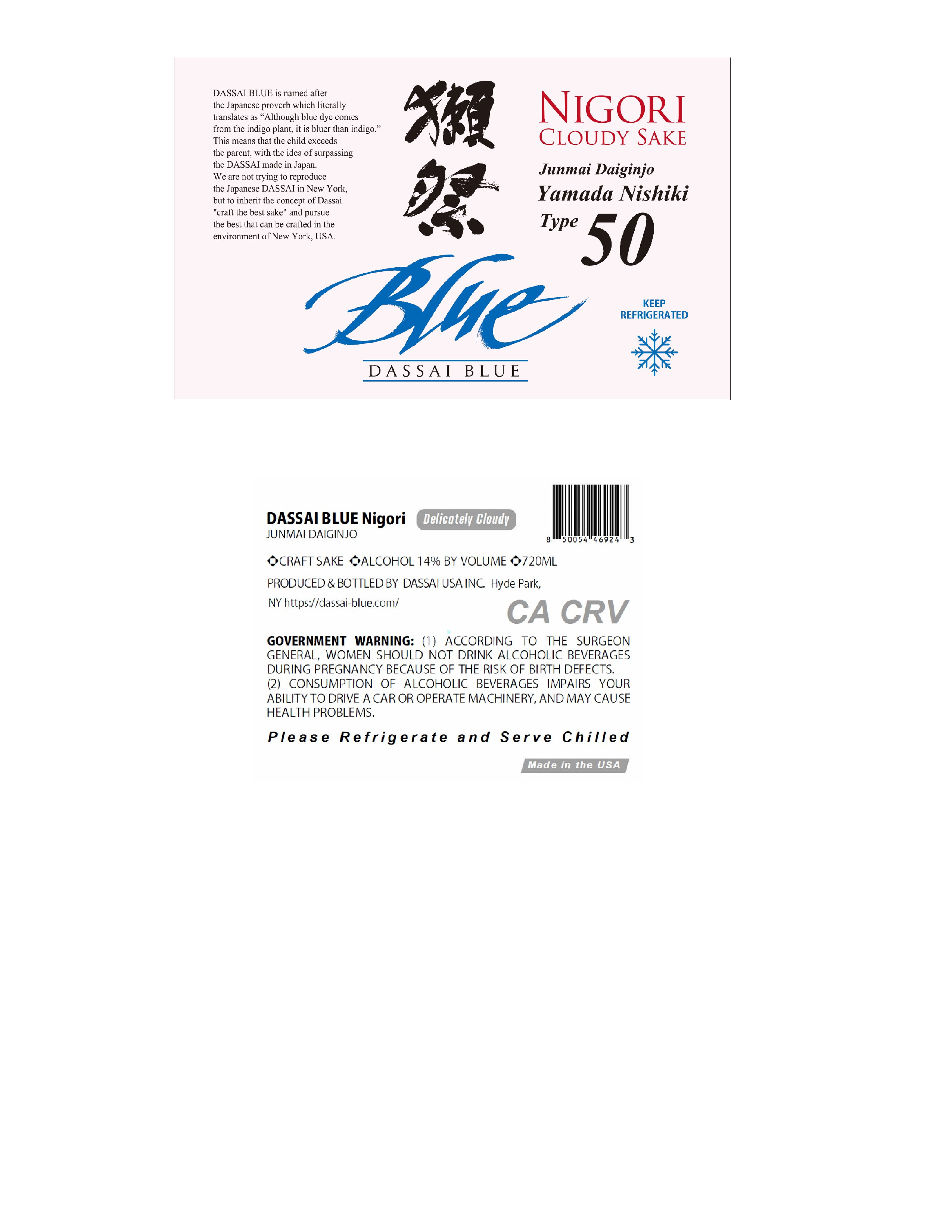 TABC label artwork for DASSAI BLUE SAKE NIGORI (CLOUDY) SAKE