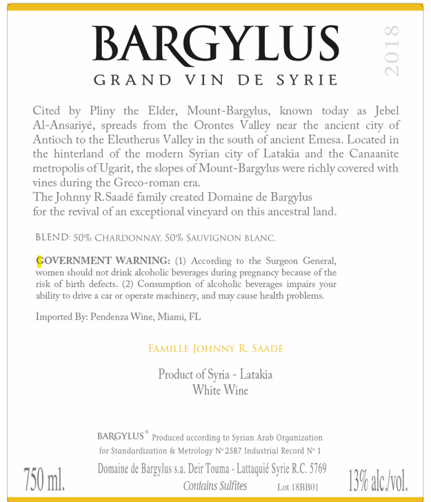 TABC label artwork for Bargylus Grand Vin De Syrie 2018 White Wine