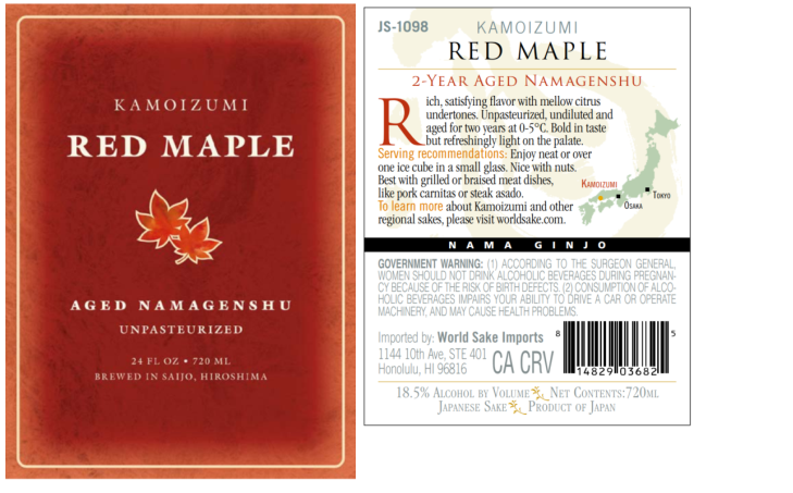 TABC label artwork for Kamoizumi Red Maple