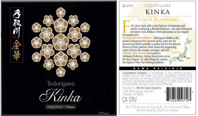 TABC label artwork for Tedorigawa Kinka Sake