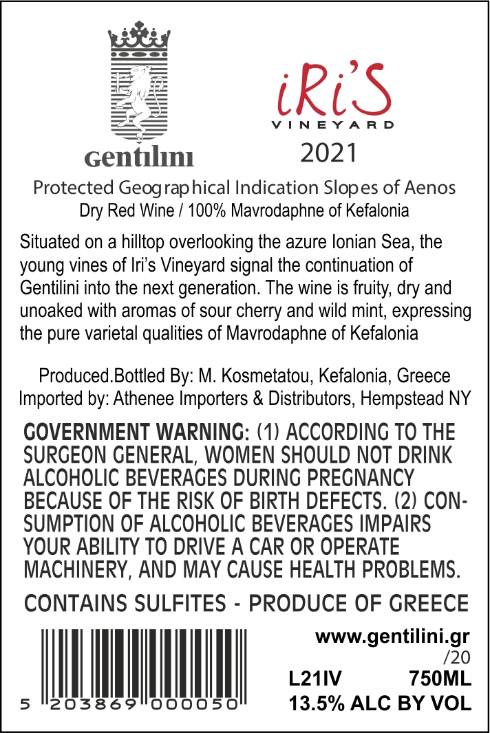 TABC label artwork for GENTILINI IRIS VINEYARD