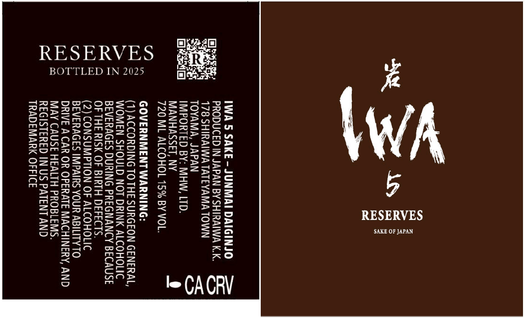 TABC label artwork for IWA 5