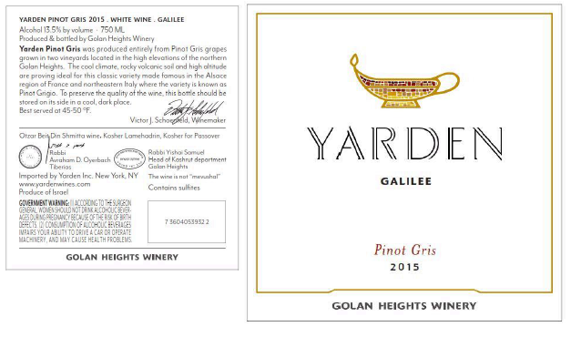 TABC label artwork for Yarden Pinot Gris