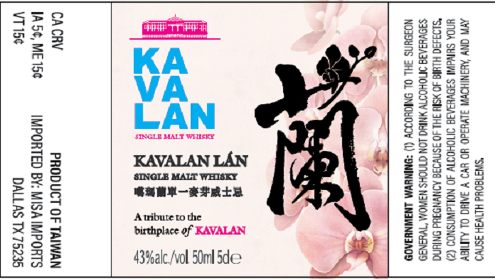 TABC label artwork for KAVALAN