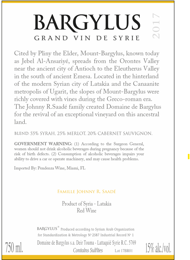 TABC label artwork for Bargylus Grand Vin De Syrie 2017