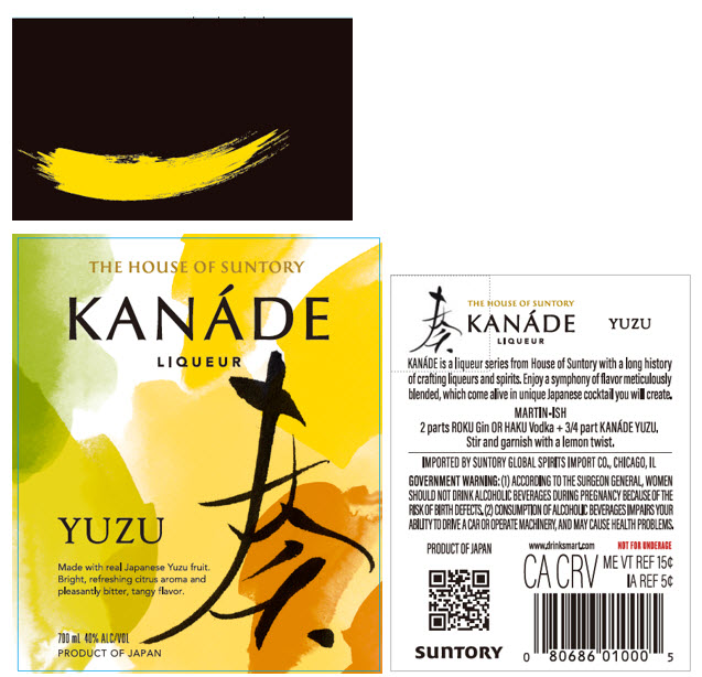 TABC label artwork for Kanade Yuzu Liquor
