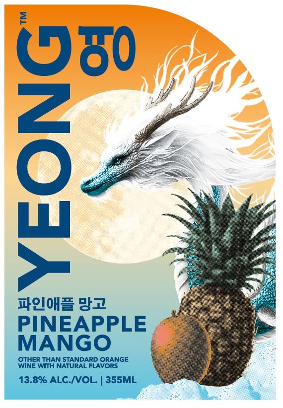TABC label artwork for YEONG PINEAPPLE MANGO