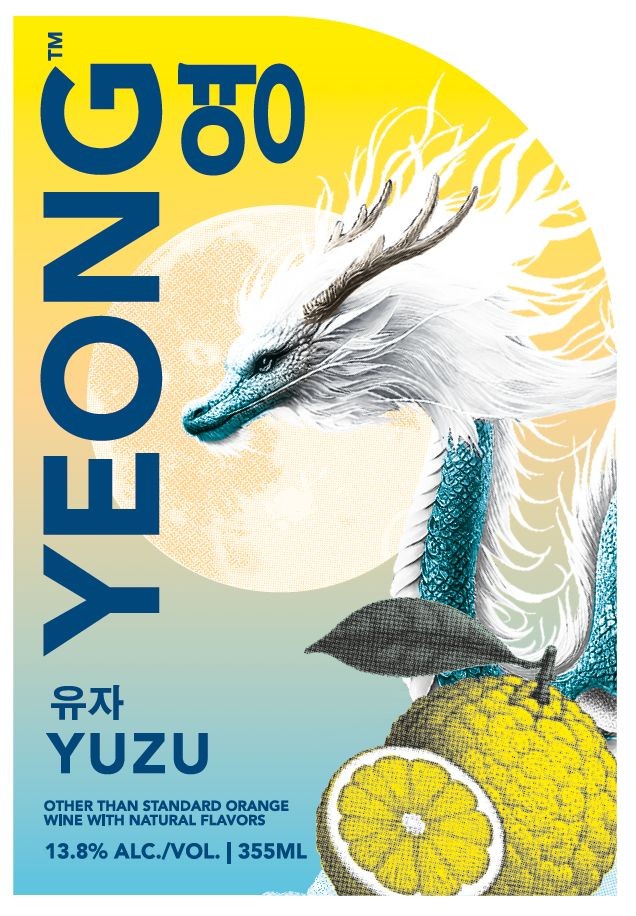 TABC label artwork for YEONG YUZU
