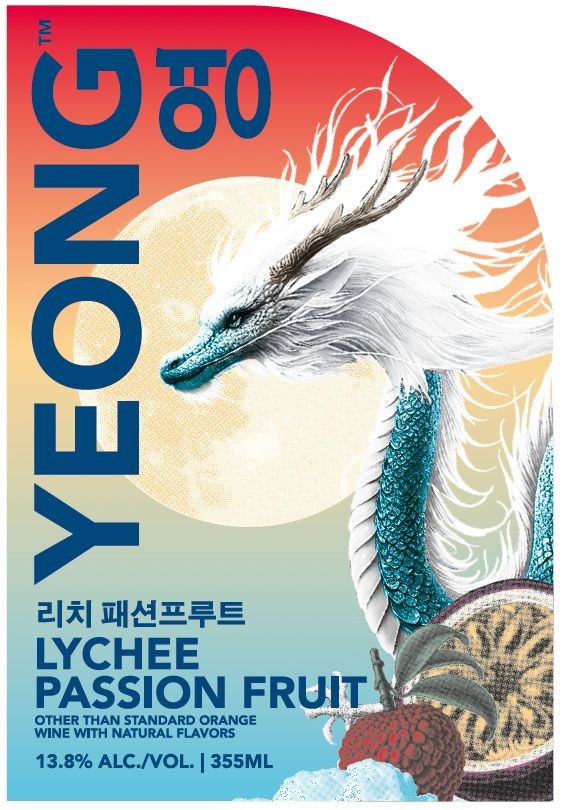 TABC label artwork for YEONG LYCHEE PASSION FRUIT