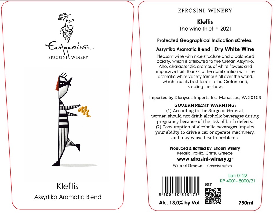 TABC label artwork for EFROSINI WINERY WINE THIEF