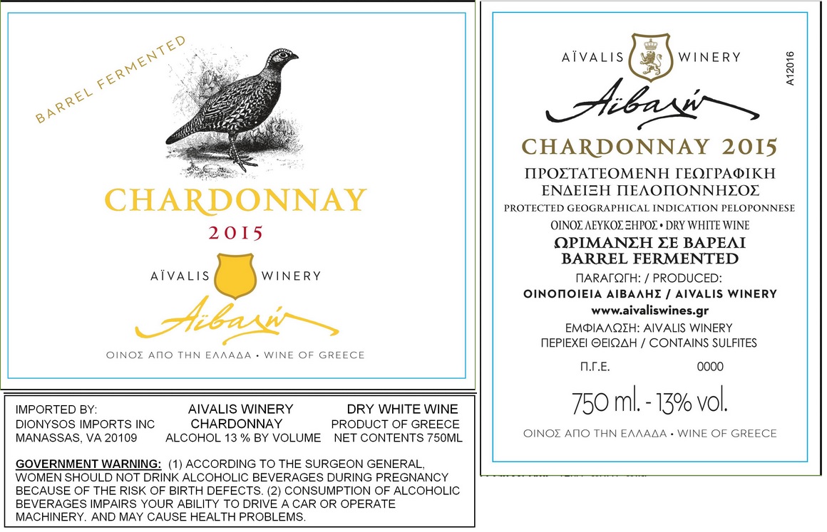 TABC label artwork for AIVALIS WINERY CHARDONNAY