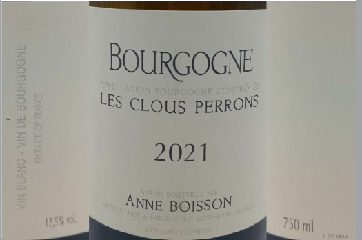 TABC label artwork for ANNE BOISSON LES CLOUS PERRONS