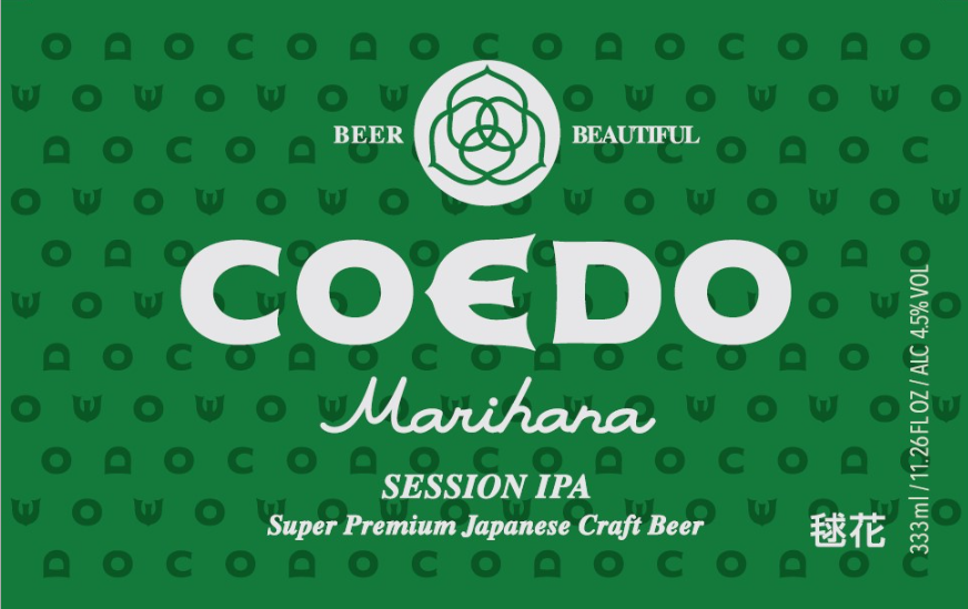 TABC label artwork for COEDO MARIHANA