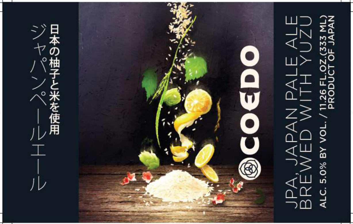 TABC label artwork for COEDO JPA