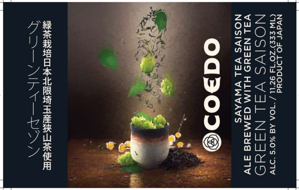 TABC label artwork for COEDO GREEN TEA SAISON