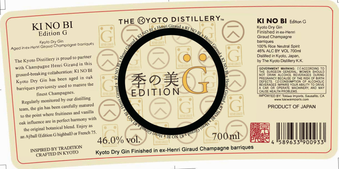 TABC label artwork for Ki No Bi Edition G