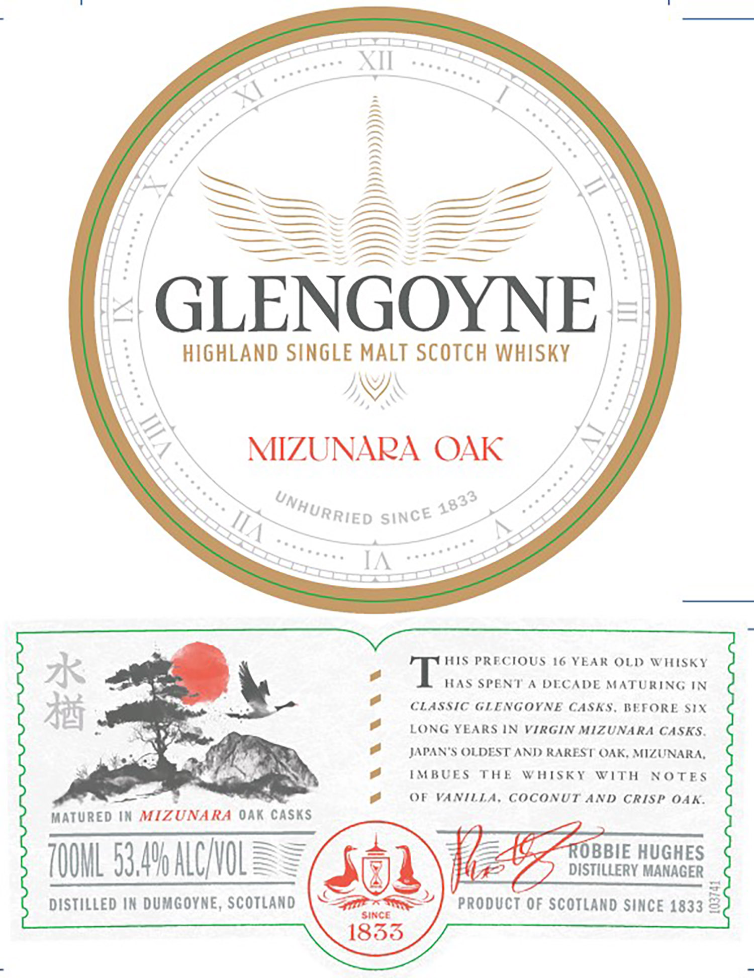 TABC label artwork for Glengoyne Highland Single Malt Scotch Whisky