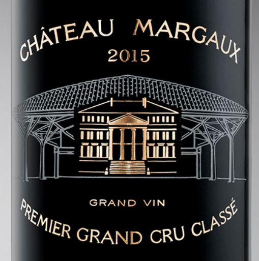 TABC label artwork for CHATEAU MARGAUX PREMIER GRAND CRU CLASSE