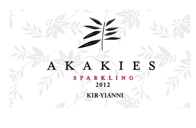 TABC label artwork for KIR YIANNI AKAKIES