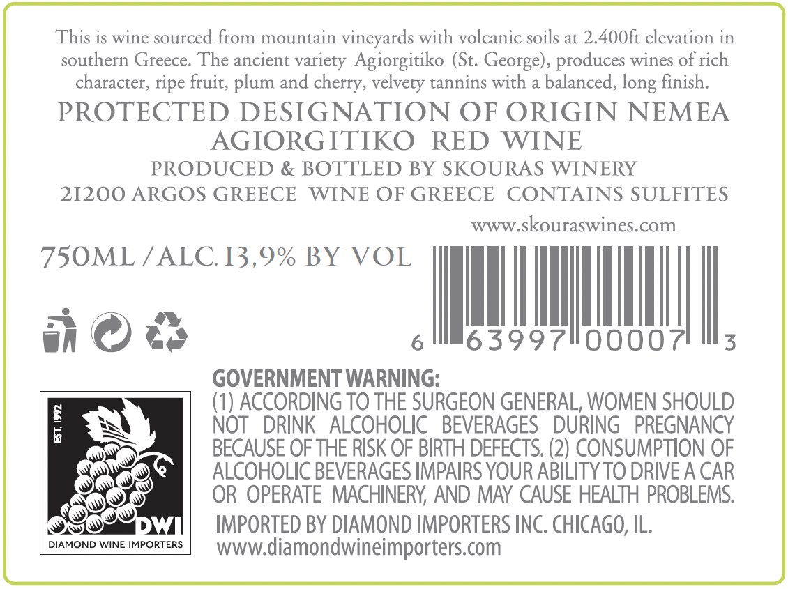 TABC label artwork for SKOURAS SAINT GEORGE AGIORGITIKO