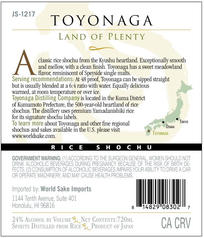 TABC label artwork for Toyonaga Honkaku Shochu