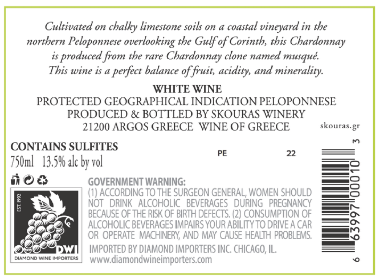 TABC label artwork for SKOURAS ALMYRA CHARDONNAY