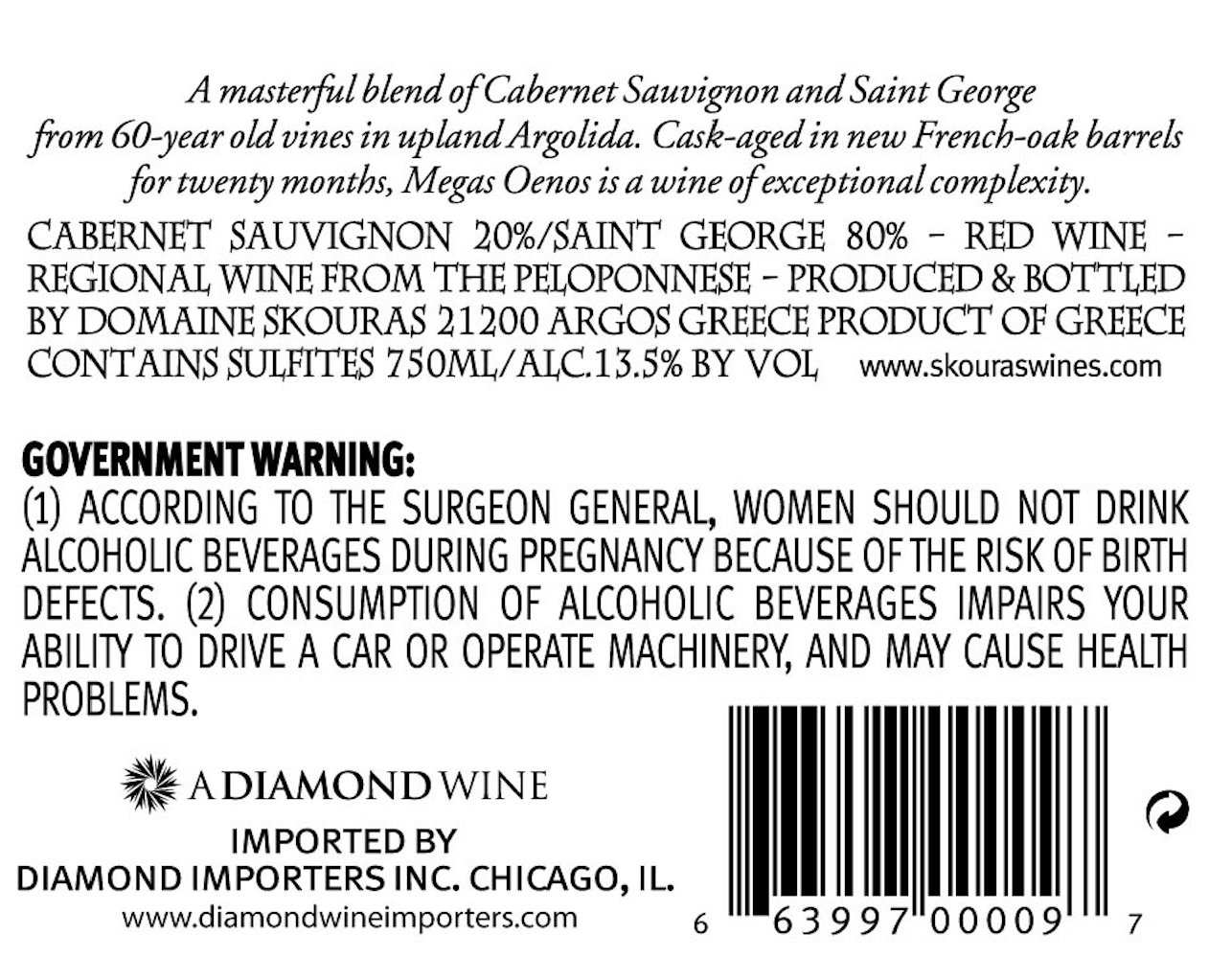 TABC label artwork for DOMAINE SKOURAS MEGAS OENOS