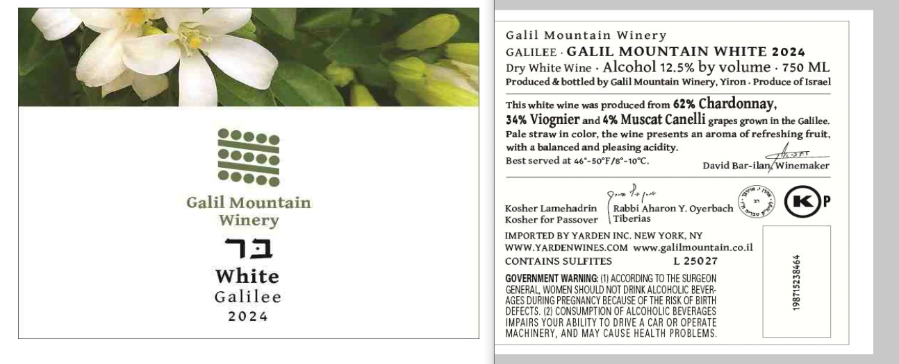TABC label artwork for Galil Mountain Winery White