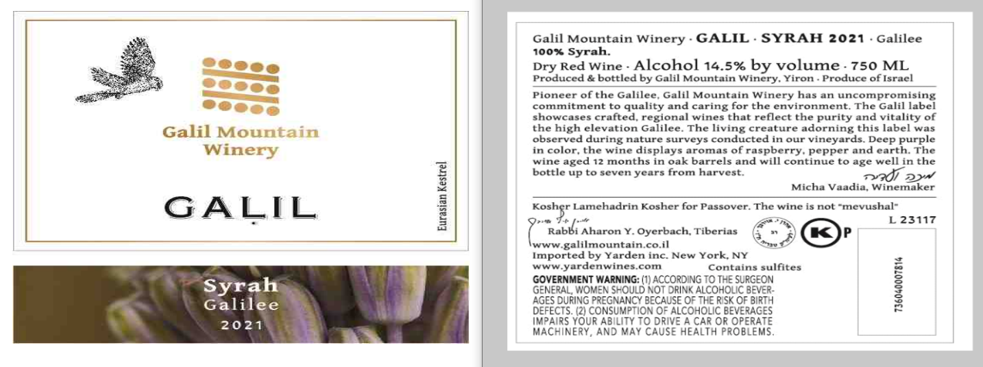 TABC label artwork for Galil Mountain Winery Syrah