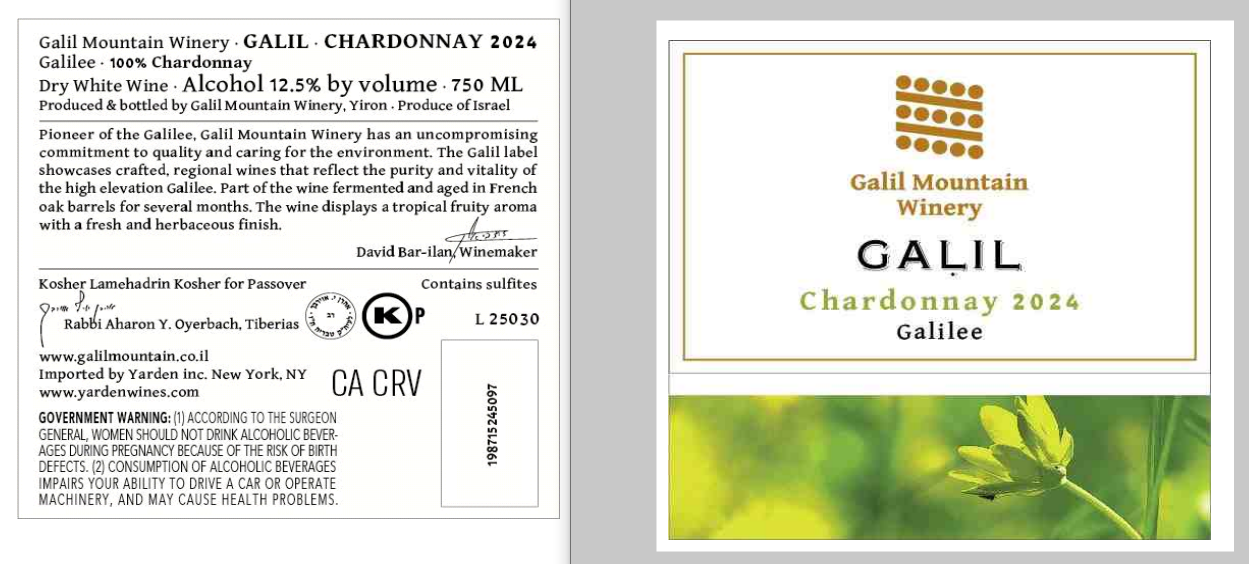 TABC label artwork for Galil Mountain Winery Chardonnay