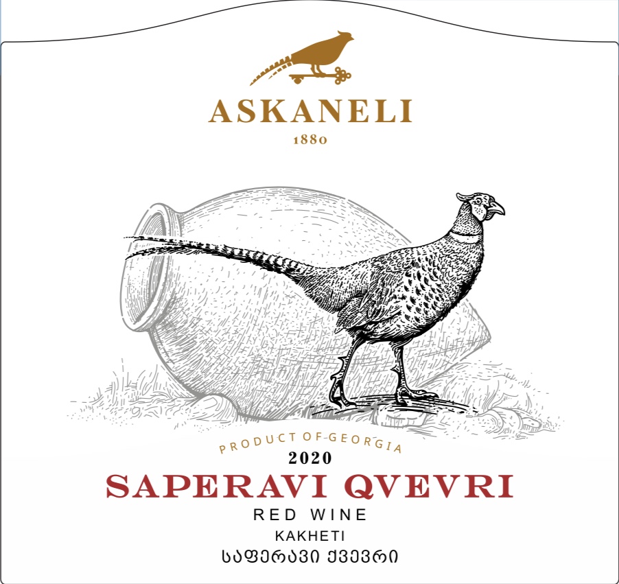 TABC label artwork for Askaneli Saperavi Qvevri