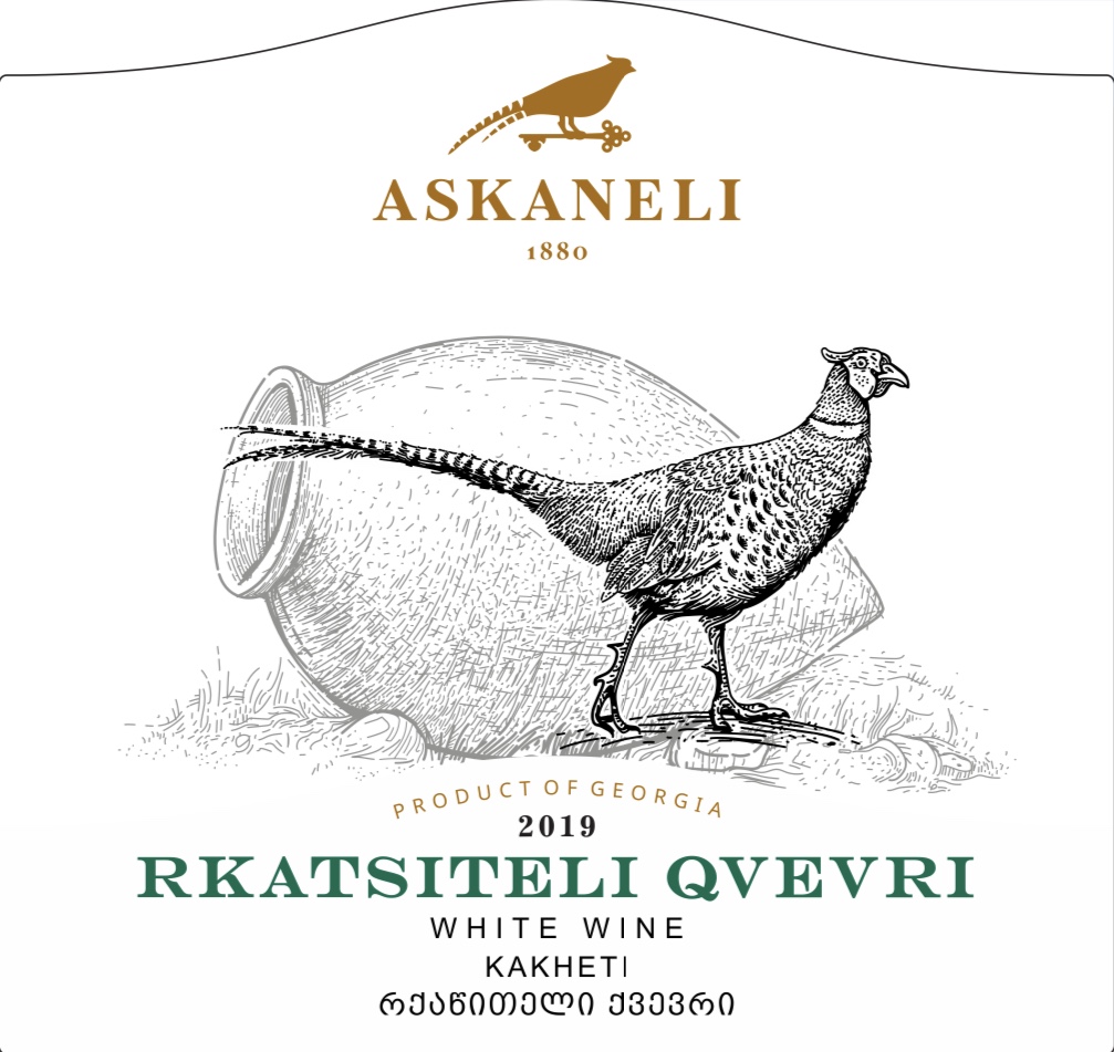 TABC label artwork for ASKANELI RKATSITELI QVEVRI