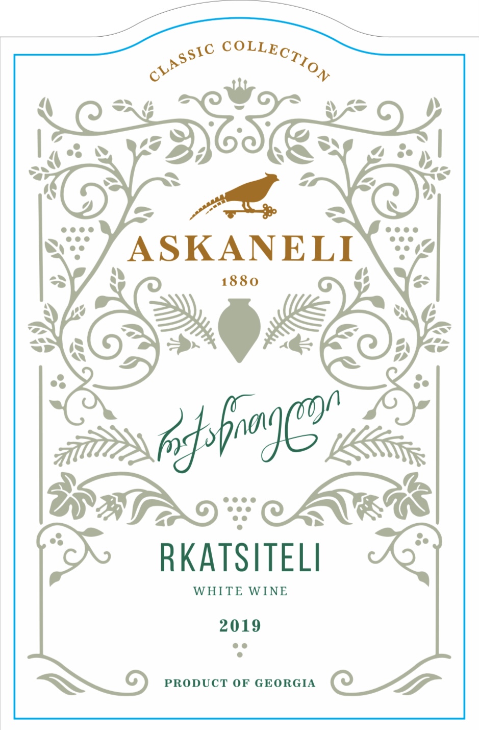 TABC label artwork for ASKANELI RKATSITELI
