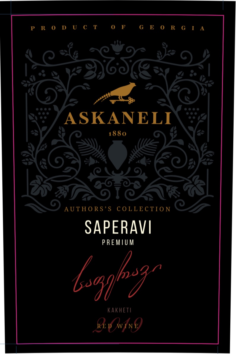 TABC label artwork for ASKANELI 1880 SAPERAVI PREMIUM