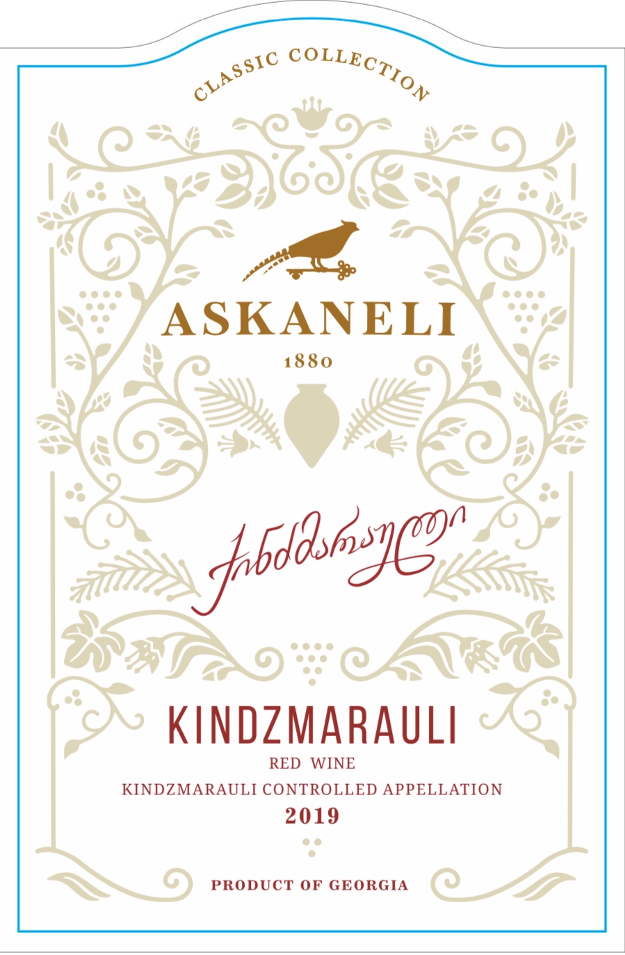 TABC label artwork for ASKANELI KINDZMARAULI