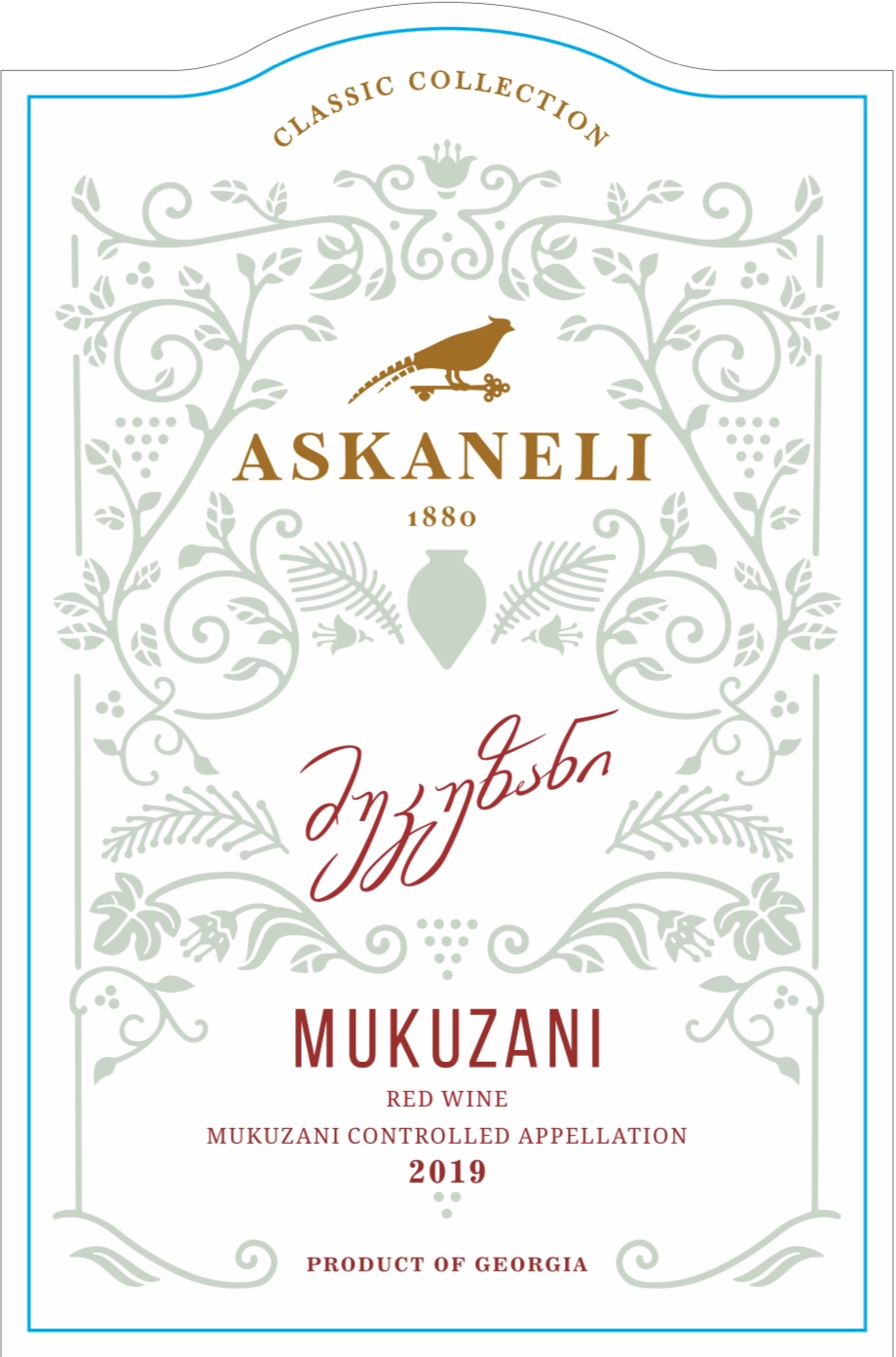 TABC label artwork for ASKANELI MUKUZANI SAPERAVI