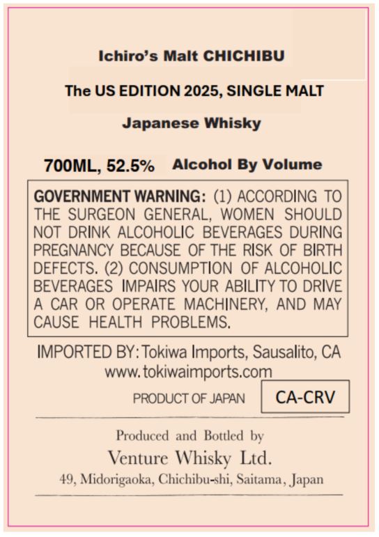TABC label artwork for ICHIRO'S MALT CHICHIBU US EDITION 2025