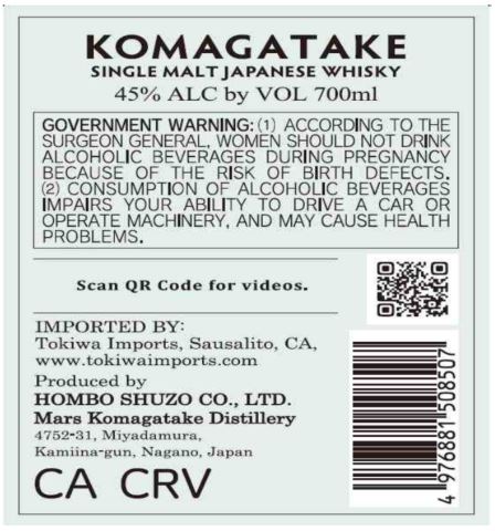 TABC label artwork for KOMAGATAKE