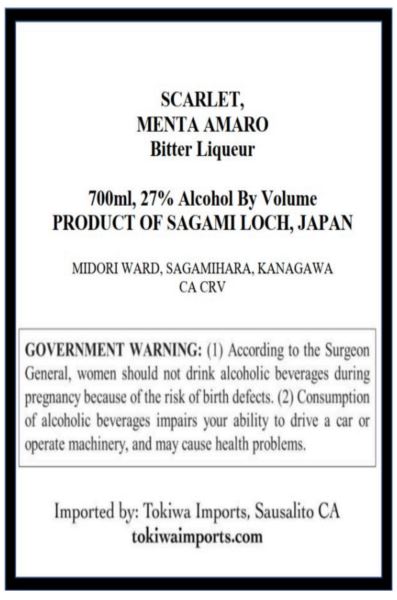 TABC label artwork for SCARLET MENTA AMARO BITTER LIQUEUR